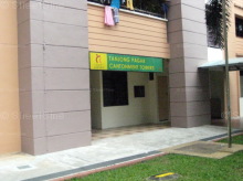 Blk 11 Cantonment Close (Bukit Merah), HDB 5 Rooms #149962